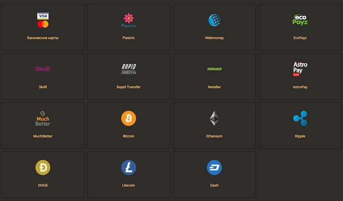 Play Fortuna вывести средства Play Fortuna вывести средства